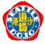 Seattle Judo Dojo