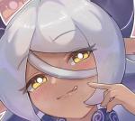 Eroyouchan