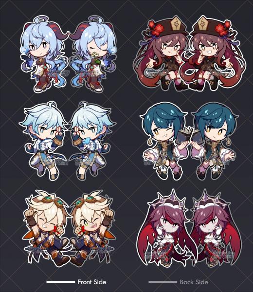 Genshin Impact Charms picture