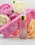 Passion Polished Peony fragrance