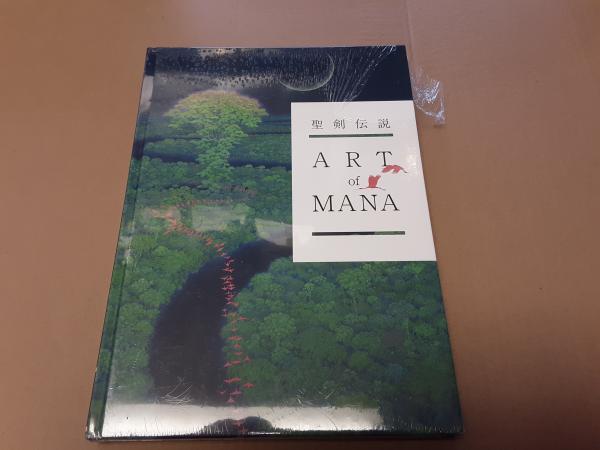 Art of Mana Dark Horse picture