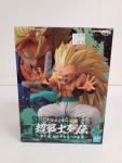 Dragonball Super SS3 Gotenks Banpresto figure