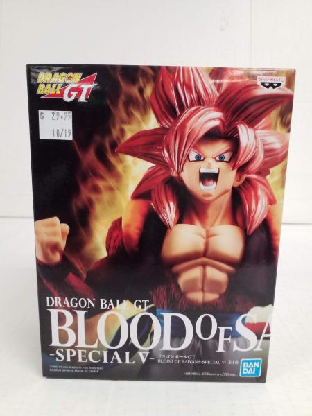 DragonBall GT Blood of Saiyans -Special V- Goku Banpresto figure