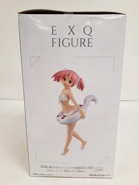 EXQ Puella Magi Madoka Magica Madoka Kaname Banpresto figure picture