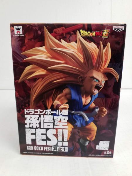 Dragonball Super Saiyan 3 Son Goku FES!! Banpresto figure picture