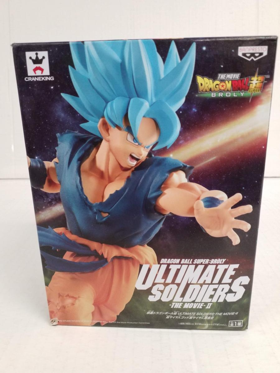 Banpresto 82632 - Dragonball Super Movie Ultimate Soldiers IV - Statua Da Collezione 21cm, Figura Ufficiale