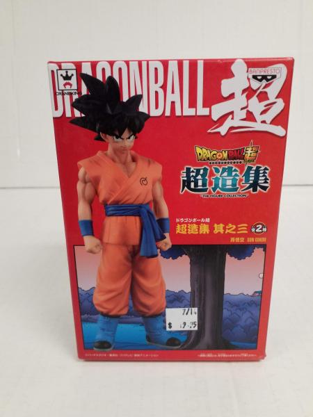 Dragonball Super Son Goku Banpresto figure