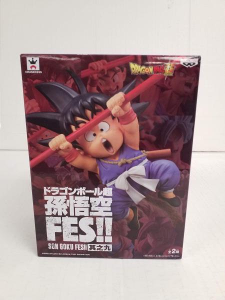 DragonBall Son Goku Fes!! Banpresto figure