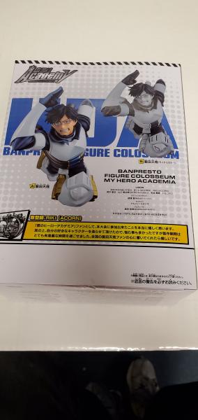 My hero academia banprestto figure collection IIDA picture