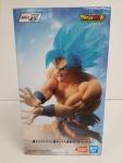 DragonBall Super Broly Movie Goku Ichibansho figure