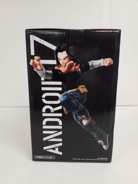 DragonBall Super FighterZ Android 17 BanDai figure picture