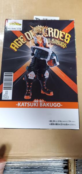 Age of Heroea Katsuki Bakugo Banpresto Bandai figure picture