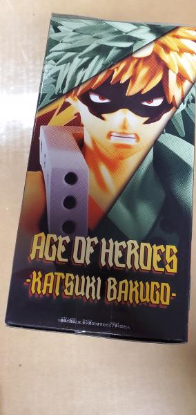 Age of Heroea Katsuki Bakugo Banpresto Bandai figure picture