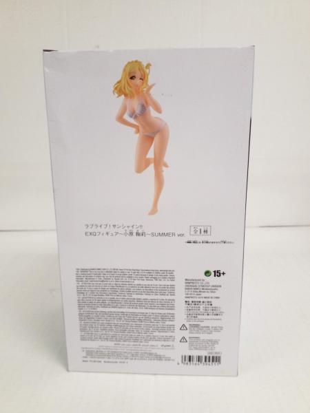 EXQ figure LoveLive! Sunshine!! Mari Ohara Banpresto picture