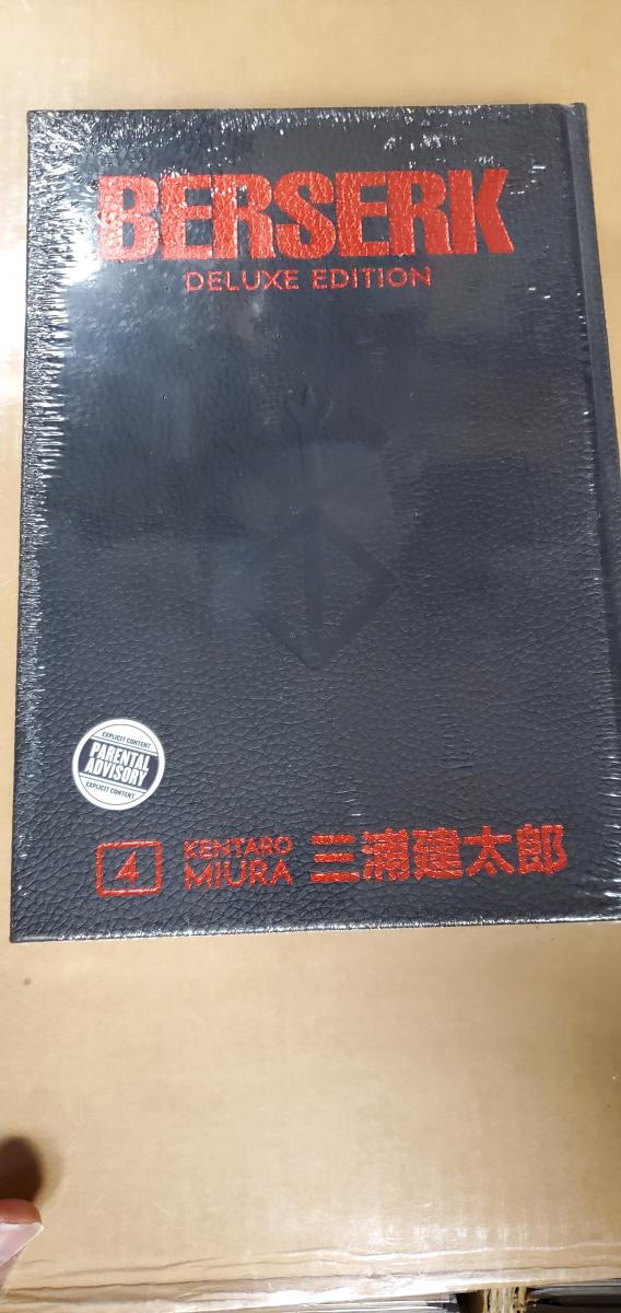 Berserk Deluxe Edition 4 Dark Horse Vol 10-12 picture