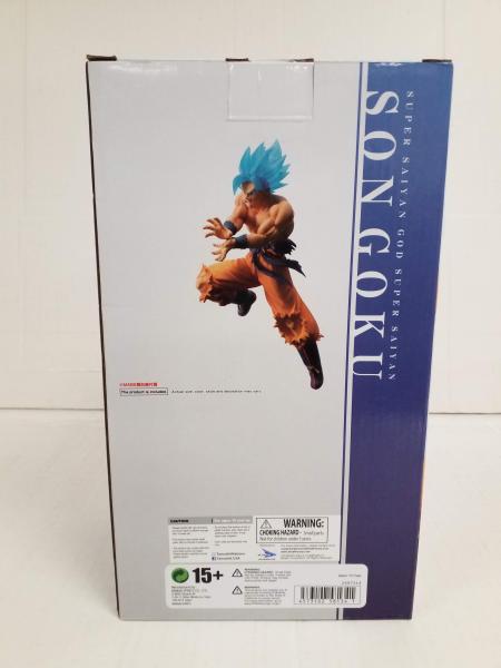 DragonBall Super Broly Movie Goku Ichibansho figure picture