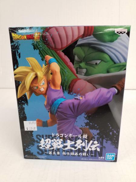 DragonBall Super Gohan Banpresto BanDai figure picture