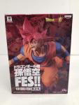 DragonBall Super Son Goku Fes!! Banpresto figure