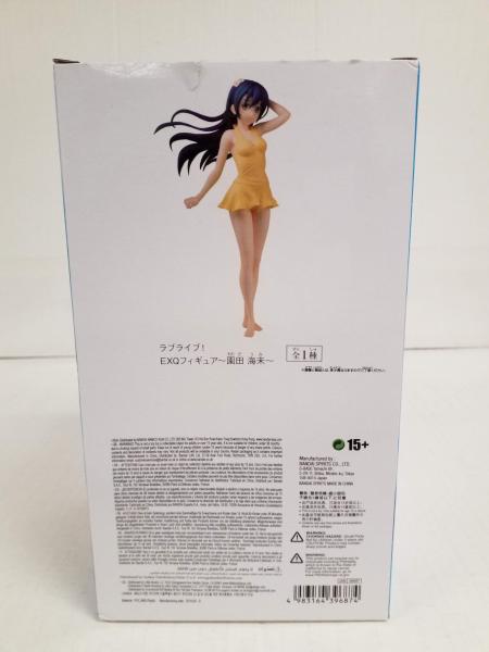 EXQ figure LoveLive! Umi Sonoda Banpresto picture