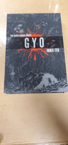 Good the Death Stench Creeps Junaid Ito