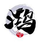 Hong Asian Noodle Bar