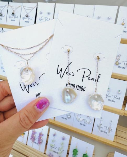 Wei&rsquo;s pearl