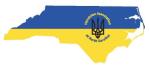 Ukrainian Association of North Carolina