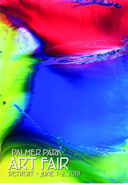 2019 Palmer Park Greeting Card