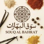 Souq Al Bahrat