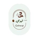 Qahwaji