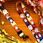 Kitten Kaboodle Lanyard