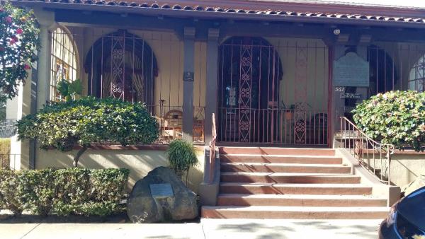 Alta Mira Club
