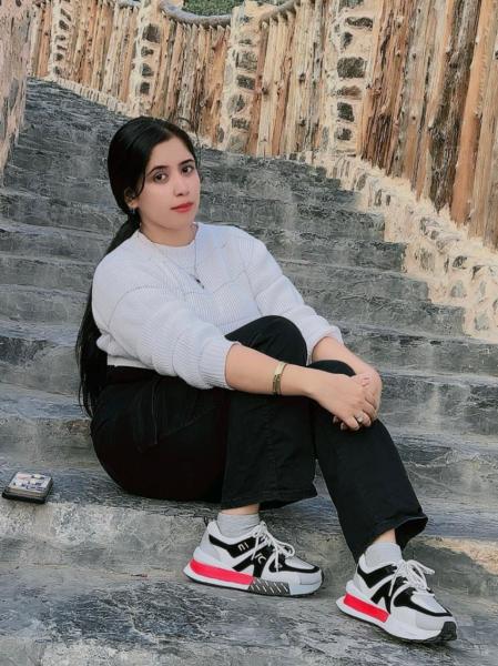 Nida Nida