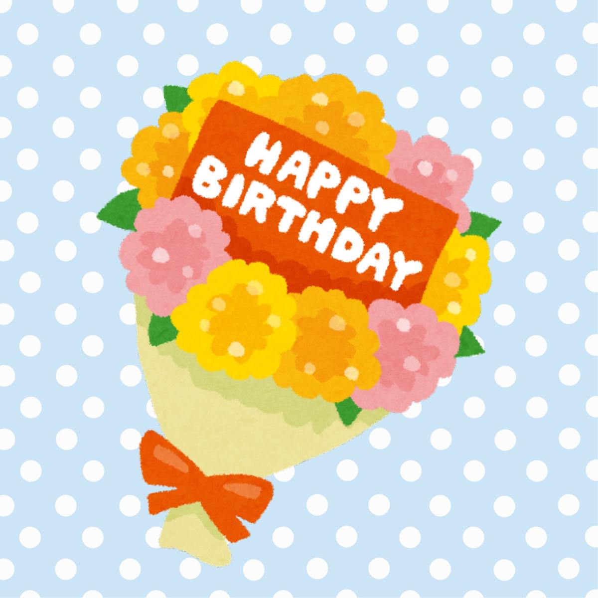 Birthday Cards picture