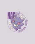 NAVTCG