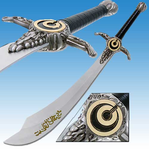 Sword of the Mighty Warrior