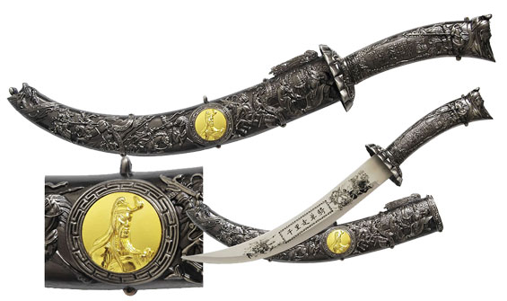 Sun Tzu's Curved Ceremonial  Dagger. picture