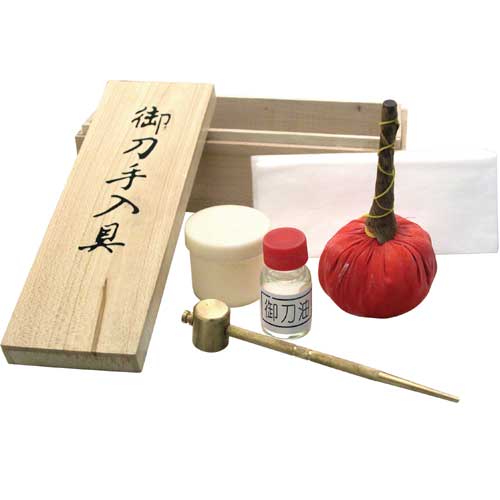Samurai Katana Sword Maintenance Cleaning Kit