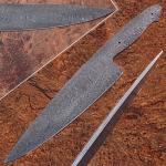 Damascus Full Tang Ladder Pattern Blank Chef Knife - Ltd.Edition 4