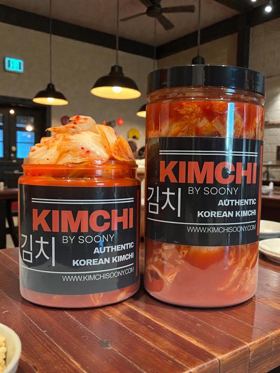 Medium Kimchi picture