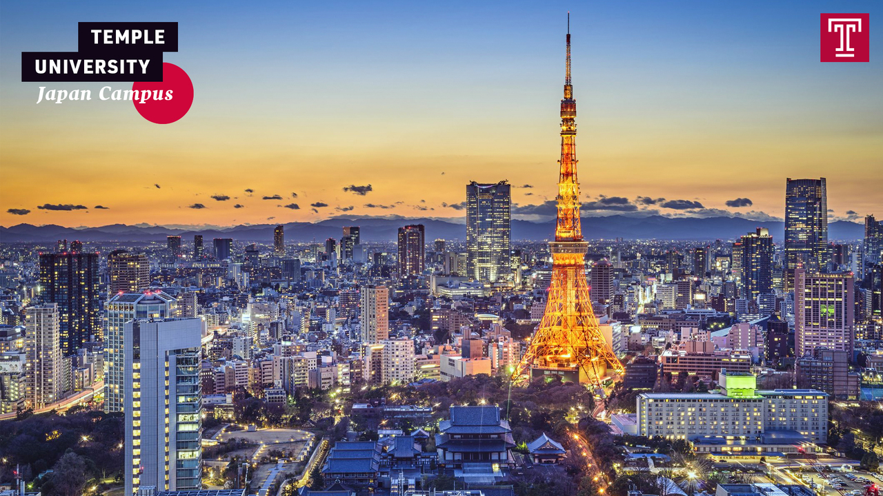 Undergraduate Program Brochure & Admissions Information picture