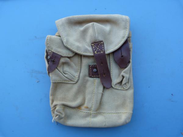 Khaki Canvas Pouch picture