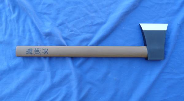 Plastic Movie Axe