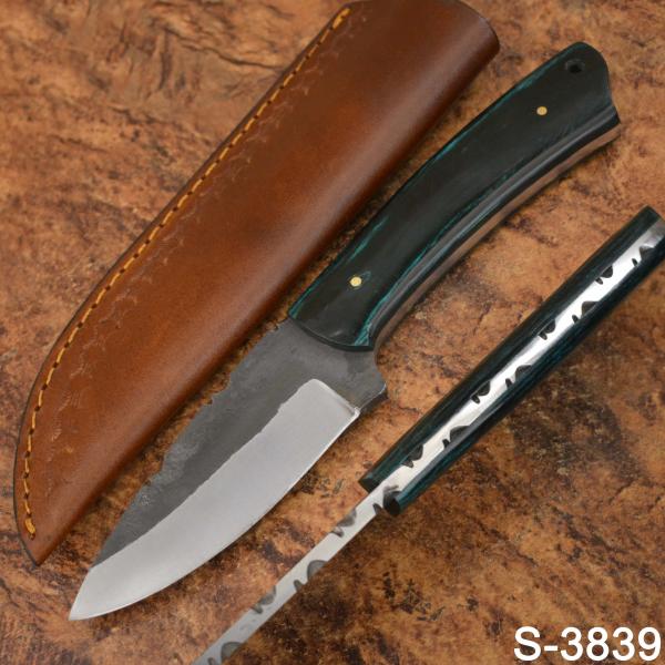 Custom Knife 3