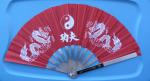 Chinese Fighting Fan