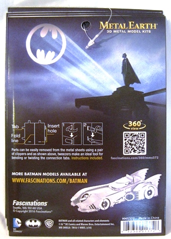 Metal Earth Batman - Batmobile 1989 - 32309013726 picture