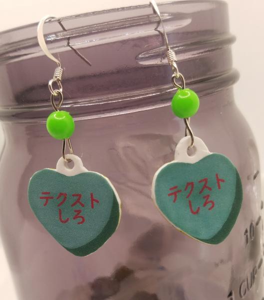 Japanese Conversation Hearts Earrings picture