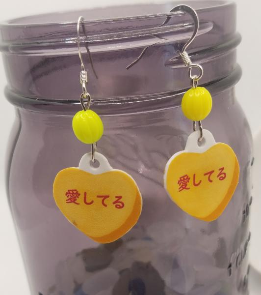 Japanese Conversation Hearts Earrings picture