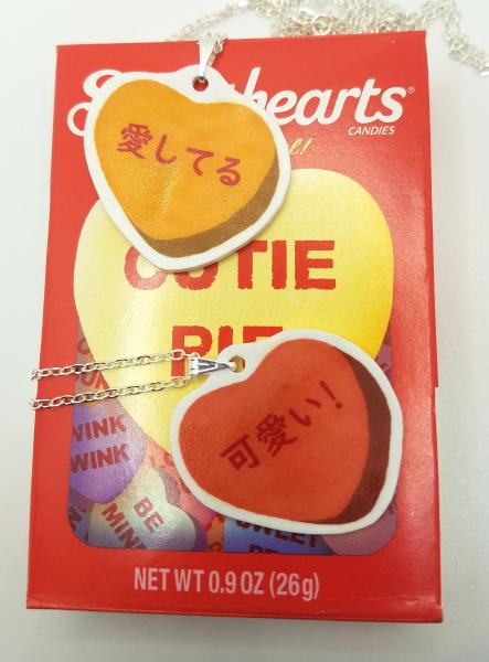 Japanese Conversation Hearts Necklaces picture