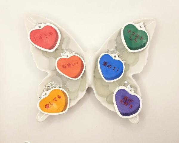 Japanese Conversation Hearts Shrinky Dink Necklaces | Valentine&#039;s Day, Candy, Sweethearts, Romance, Decora Kei Colorful Rainbow Jewelry